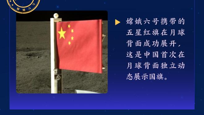 Chủ weibo: Thành Đô Dung Thành, viện trợ Hàn Quốc Kim Tắc Hữu đã rời đội, phục vụ 2 năm vào 10 bóng hỗ trợ 14 lần